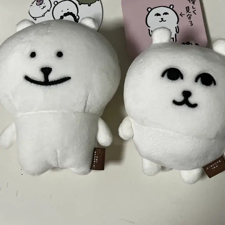 [BUNJANG] Nungdamgoma Nungdam Ggom Geueuk Ggom Bundle Set / 농담곰인형 눙담곰 그윽곰 일괄