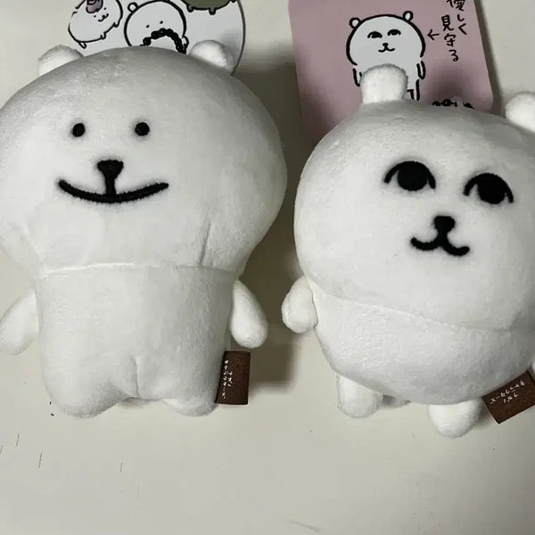 [BUNJANG] Nungdamgoma Nungdam Ggom Geueuk Ggom Bundle Set / 농담곰인형 눙담곰 그윽곰 일괄