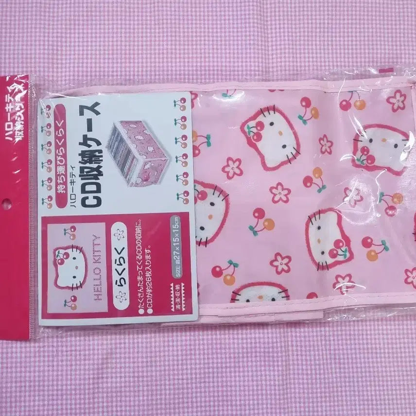 [BUNJANG] Vintage Kitty Cherry Kitty Storage Box / 고전 키티 체리키티 보관함