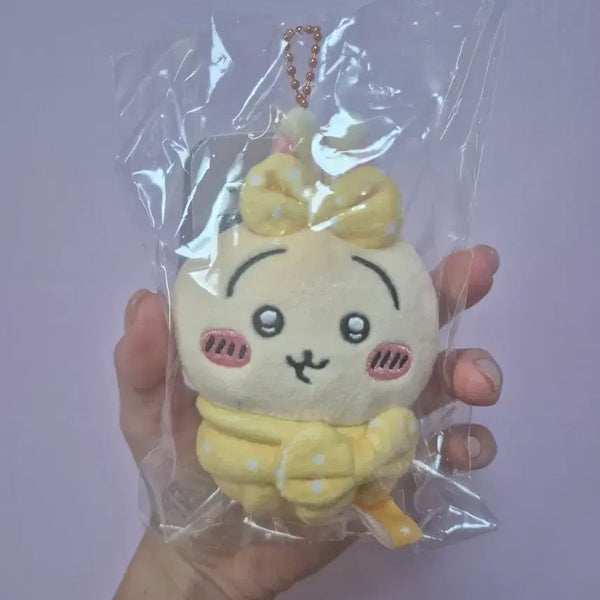[BUNJANG] Chiikawa Baby Sling Usagi Mascot Doll / 치이카와 베이비 포대기 우사기 마스코트 먼작귀 인형