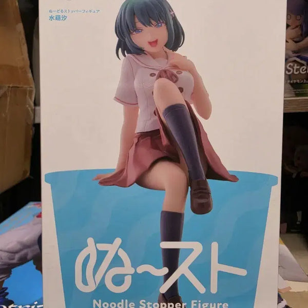 [BUNJANG] FURYU Minamo Shion Noodles Stopper Figure / 후류 소꿉친구와는 러브코미디를 할수없어 미나모 시오 누들스토퍼 피규어