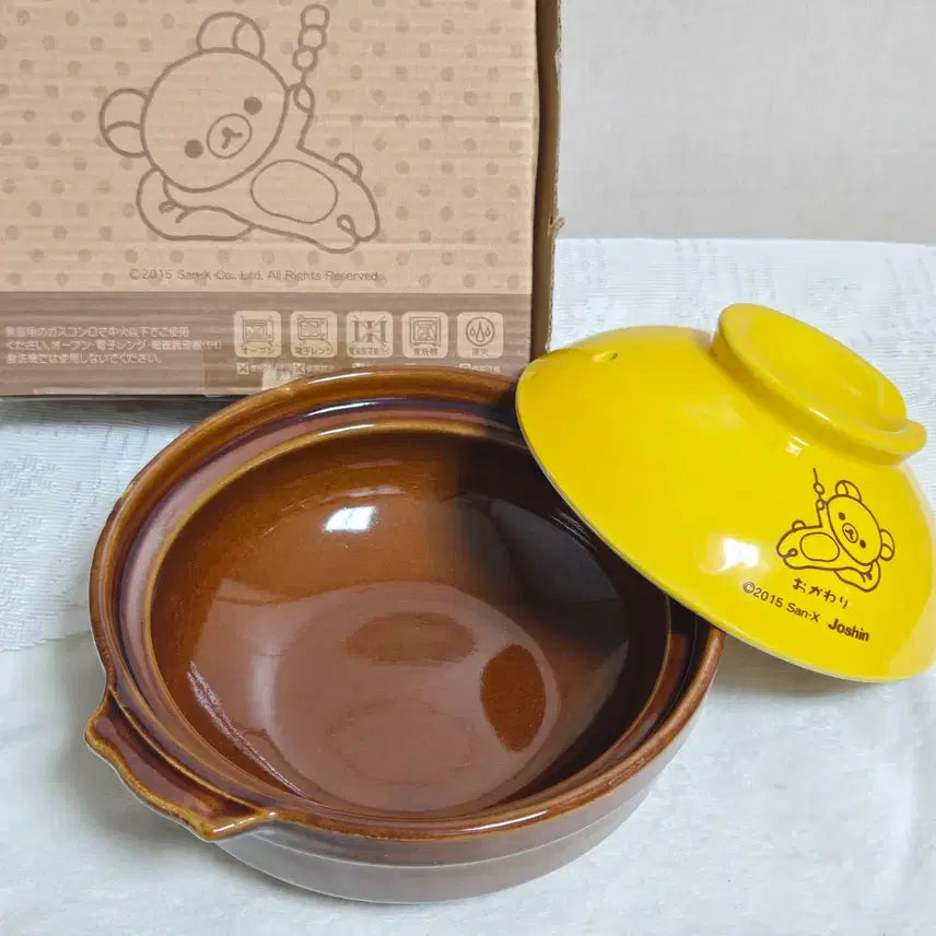 [BUNJANG] San-X Lawson Rilakkuma Ceramic Pot Dish Set / 리락쿠마 뚝배기 접시 그릇 식기 고전 산엑스 로손 정품