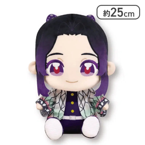 [BUNJANG] Aniplex Demon Slayer Shinobu Doll 25cm / (새상품) 애니플렉스 귀멸의 칼날 시노부 인형 25cm