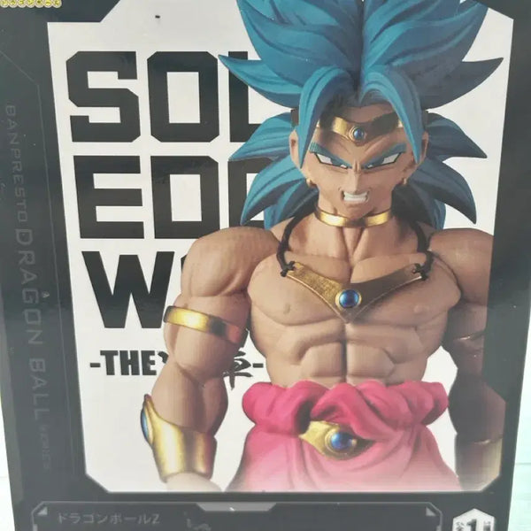 [BUNJANG] Sealed Dragon Ball Z Broly Figure / 미개봉 드래곤볼Z 브로리 피규어