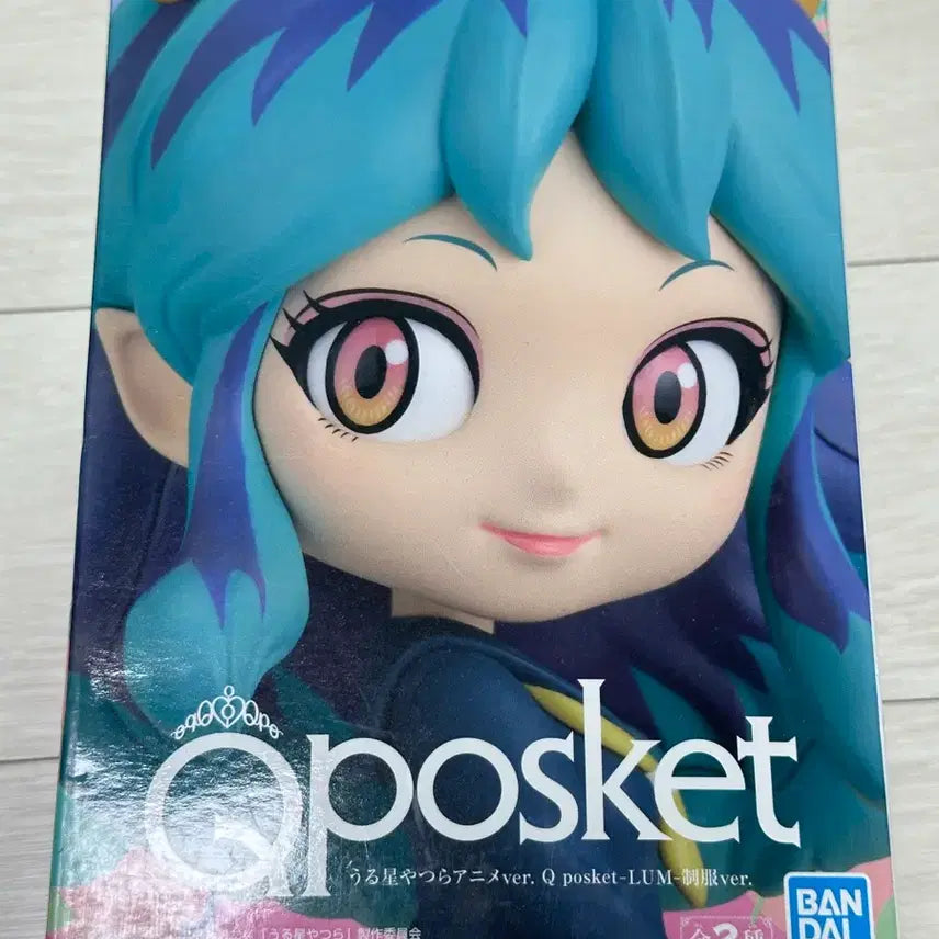 [BUNJANG] Banpresto Q posket Macross Robotech Lynn Minmay Figure (Sealed) / 미개봉 반프레스토 Q posket  시끌별 녀석들 루미 피규어