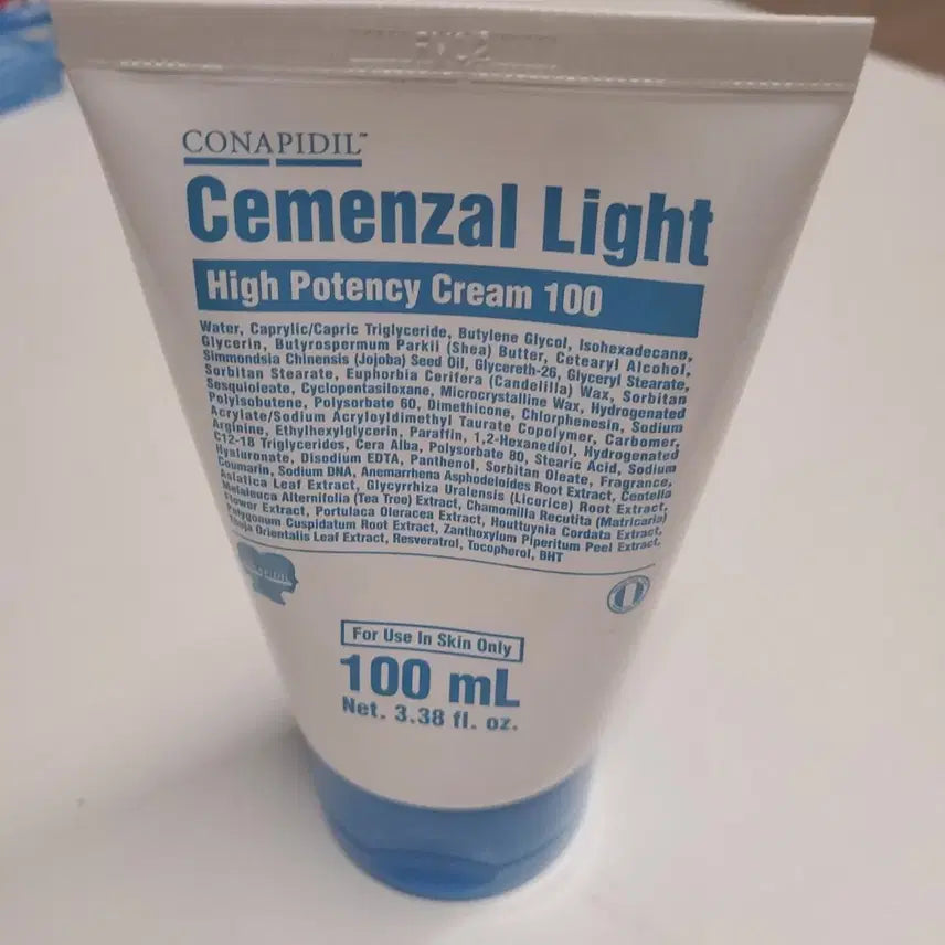[BUNJANG] Kona Pidele Cementalite Cream / 코나피딜 세멘잘라이트 크림 새상품