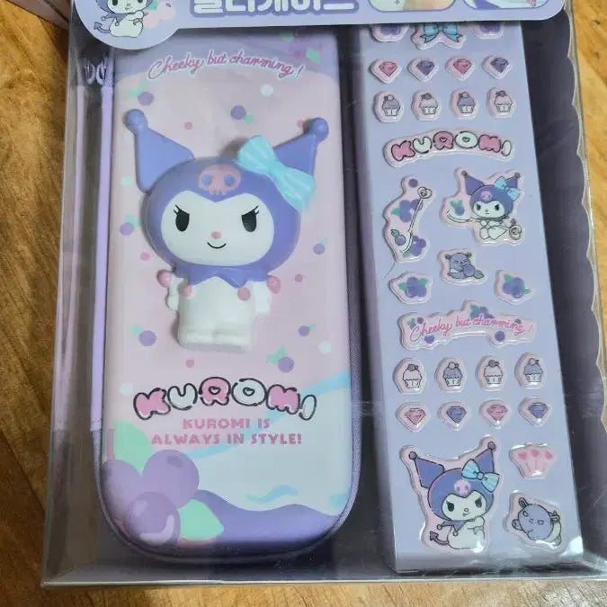 [BUNJANG] Kuromi Squishy Multi-Case & Stationery Set Bundle / 쿠로미 말랑스퀴시 멀티케이스.문구세트 2개일괄