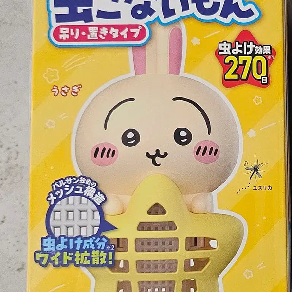 [BUNJANG] Chiikawa Usagi Pest Repellent / 새상품) 치이카와 먼작귀 해충 벌레 퇴치제 우사기
