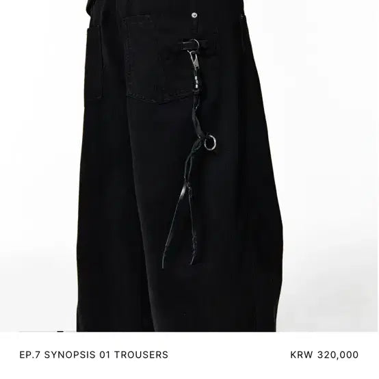 [BUNJANG] XLIM EP7 01 Synopsis Trousers Black L / xlim ep7 01 synopsis trouser black L