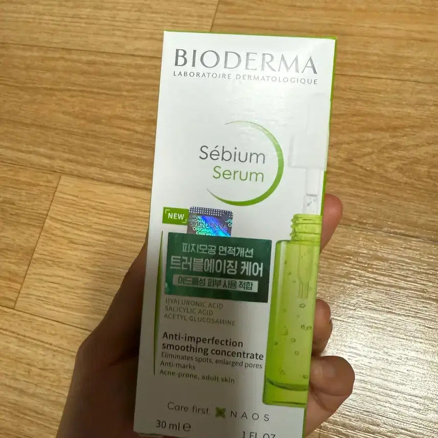 [BUNJANG] Bioderma Sébium Serum 30ml / [미개봉새상품] 바이오더마 세비엄 세럼 30미리 팝니다