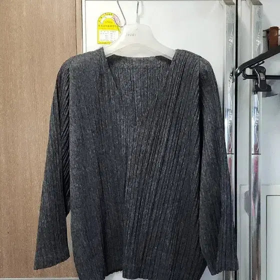 [BUNJANG] Pleats Please 88 V-Neck 8-Sleeve Top / 플리츠플리즈 88 브이넥
