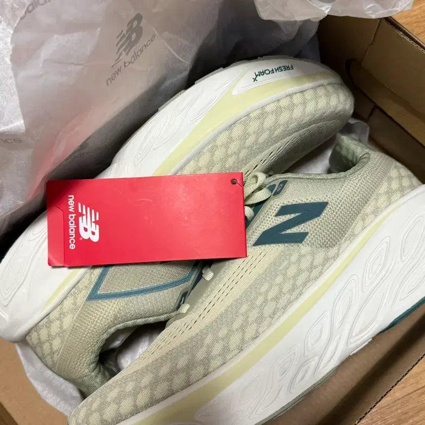 [BUNJANG] New Balance Fresh Foam 1080 v12 Olive Green Running Shoes (Unsealed) / [미개봉새상품] 뉴발란스 프레쉬폼 1080 255 올리브그린 팝니다