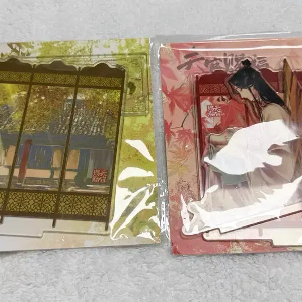 [BUNJANG] Heaven Official's Blessing Merchandise Bundle Set (Sealed) / 천관사복 굿즈 미개봉 굿즈 일괄
