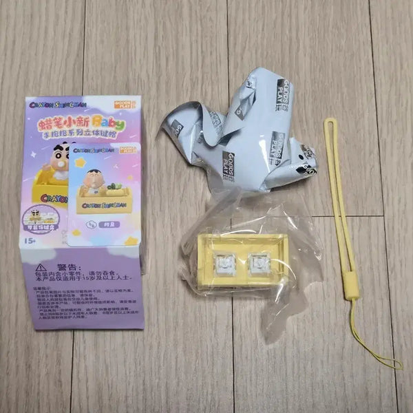 [BUNJANG] Crayon Shin-chan Baby Mengu Keycap (Genuine) / 짱구 베이비 맹구 키캡(정품)