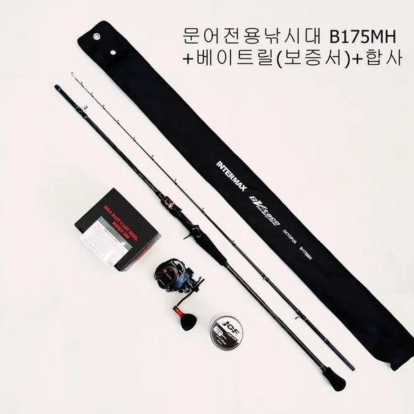 [BUNJANG] Intermax Octopus Rod 175MH Spiral Guide + Baitcasting Reel (Warranty) + Braided Line / 문어전용낚시대175MH스파이럴+베이트릴(보증서)+합사  광어,우럭겸용