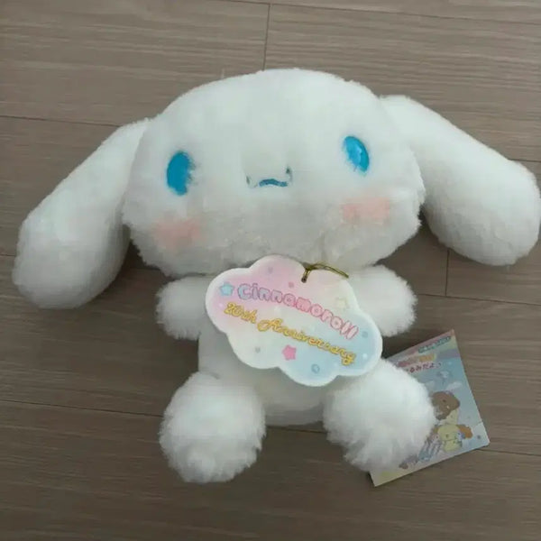 [BUNJANG] Sanrio Cinnamoroll 20th Anniversary Limited Edition Plush Doll / 시나모롤 20주년 기념 인형 한정