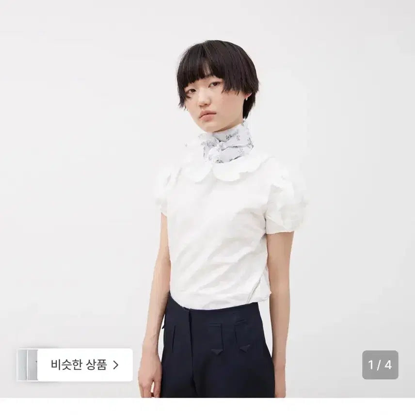 [BUNJANG] Cosmoss Frill Tuck Blouse White Dot / Cosmoss(코스모스) frill tuck blouse