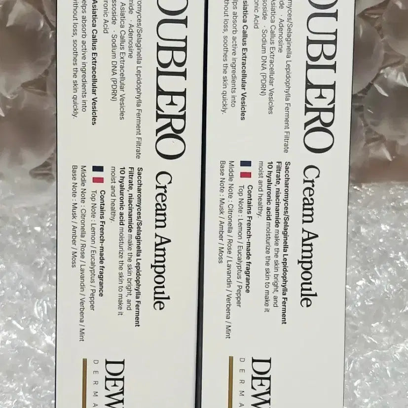 [BUNJANG] Dubhero Doublelo Cream Ampoule 50ml / 듀베로 더블로 크림 앰플50ml