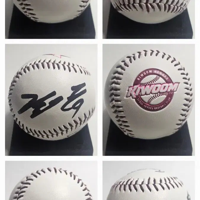[BUNJANG] Kiwoom Heroes Chi-hong An Autographed Baseball / 키움히어로즈 안치홍 로고볼 싸인볼 사인볼