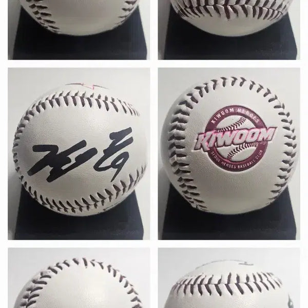 [BUNJANG] Kiwoom Heroes Chi-hong An Autographed Baseball / 키움히어로즈 안치홍 로고볼 싸인볼 사인볼