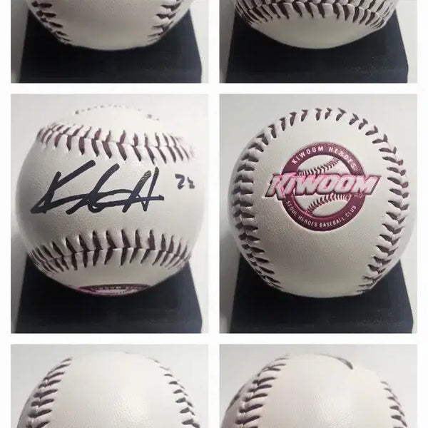 [BUNJANG] Kiwoom Heroes Hiora Autographed Logo Ball / 키움히어로즈 히우라 로고볼 싸인볼 사인볼