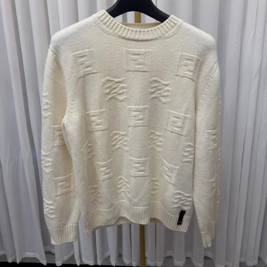 [BUNJANG] Fendi FF Logo Pattern Knit Ivory / 펜디 FF 로고 패턴 니트 아이보리