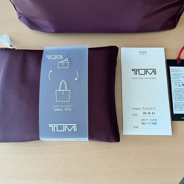 [BUNJANG] Tumi Voyager Just In Case Small Tote Bag - Wine / [TUMI KOREA] 보야져 저스트 인 케이스 스몰 토트백 와인 새상품