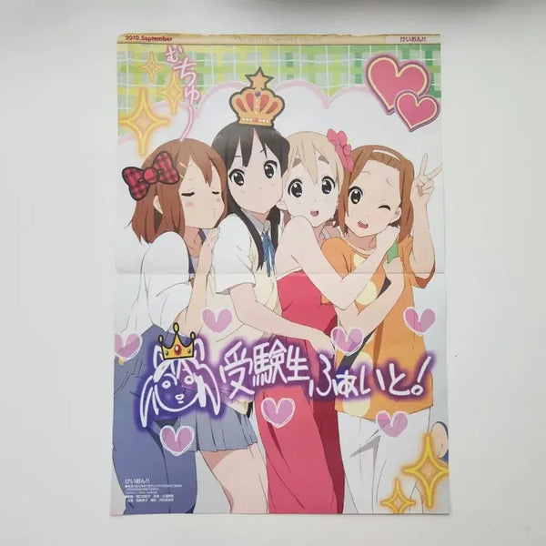 [BUNJANG] K-ON! Poster Set / 케이온 포스터