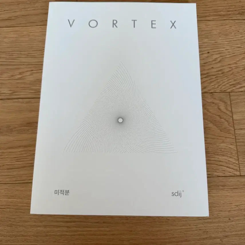 [BUNJANG] 2026 VORTEX Calculus Textbook / 2026 VORTEX 미적분