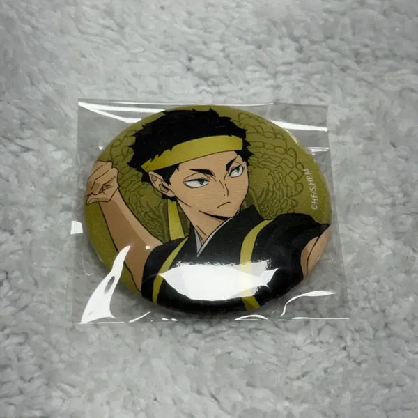 [BUNJANG] Haikyuu Akaashi Badge / 하이큐 아카아시 뱃지