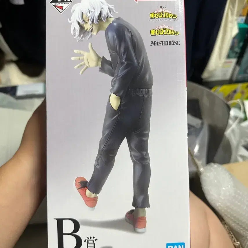 [BUNJANG] Bandai Namco My Hero Academia B Prize Tomura Shigaraki Figure / 반다이남코 마이히어로아카데미아 b상 시가라키 토무라 피규어