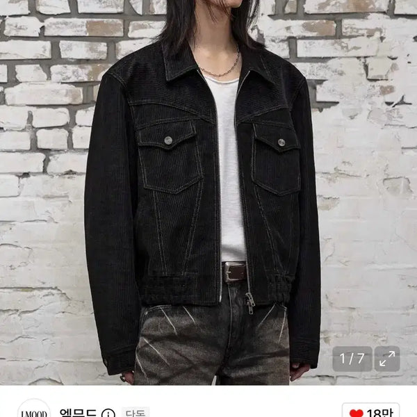 [BUNJANG] ELMOUR Rodeo Trucker Blouson Jacket Vintage Black / [44]엘무드 로데오 트러커 블루종 자켓 빈티지블랙