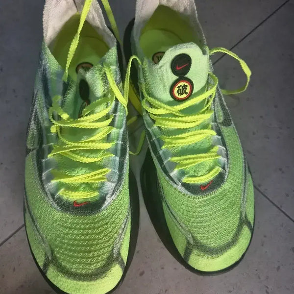 [BUNJANG] Nike Alphafly 3 Men's Running Shoes / 나이키 알파플라이3 265 새상품급