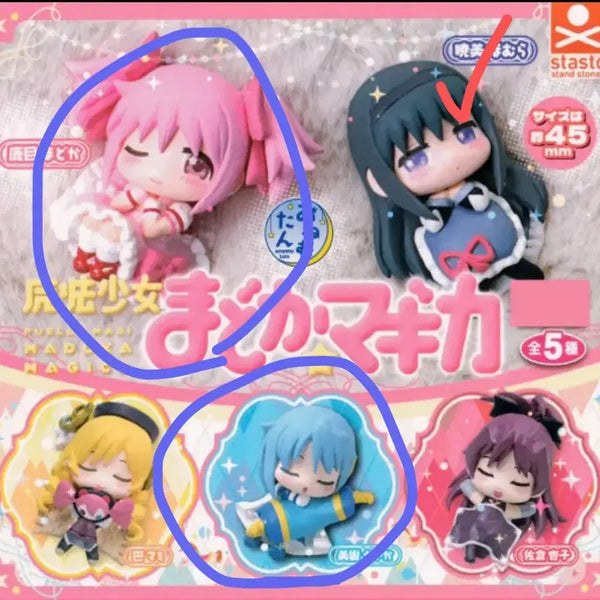 [BUNJANG] Puella Magi Madoka Magica Onemutan Gacha Madoka Sayaka Sealed / 마법소녀 마도카 마기카 마마마 오네무탄 가챠 마도카 사야카 미개봉