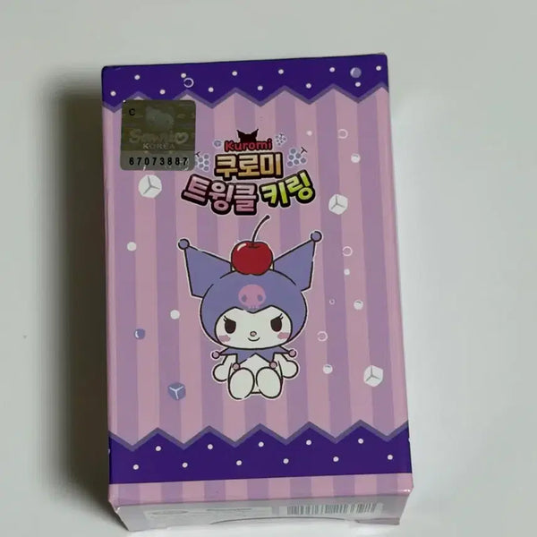 [BUNJANG] Kuromi Twinkle Keyring (Sealed) / 쿠로미 트윙클 키링 미개봉