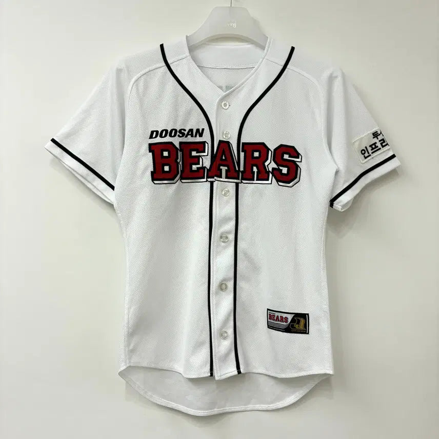 [BUNJANG] Doosan Bears Kim Jae-hwan Home Short Sleeve Jersey / 두산베어스 김재환 마킹 홈 반팔 유니폼