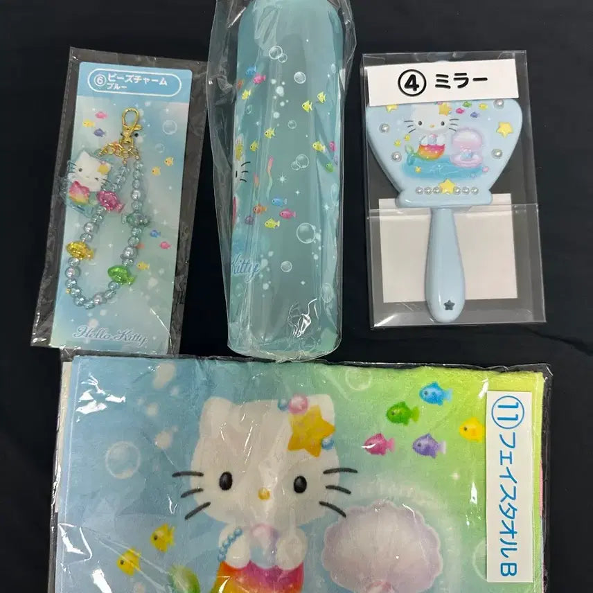 [BUNJANG] Hello Kitty Little Mermaid Concept Face Towel, Mirror, Water Bottle, and Keychain Set / 헬로키티 인어공주 컨셉