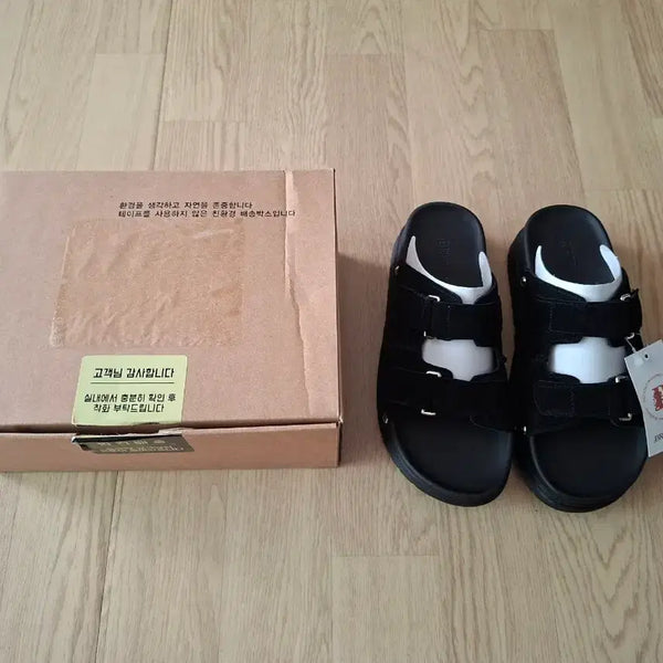 [BUNJANG] Brumas Suede Slide Black 240 / 브루마스 스웨이드 슬라이드 블랙 240 (새상품)