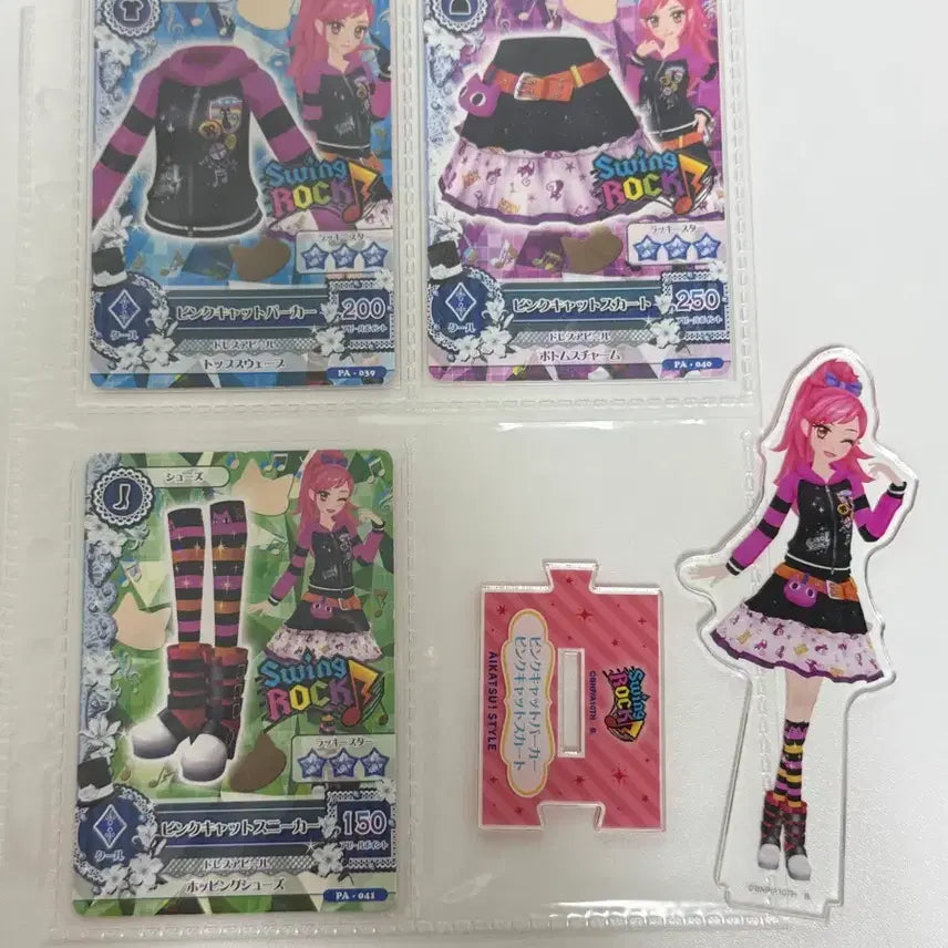 [BUNJANG] Aikatsu Seira Japanese Card Acrylic Set / 아이카츠 세이라 일판 카드 아크릴 일괄