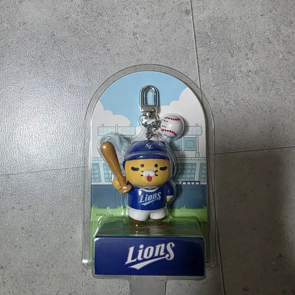 [BUNJANG] Samsung Lions Chunsik Tanning Keyring (Sealed) / 삼성라이온즈 춘식이 태닝 키링 팝니다(미개봉 새상품)