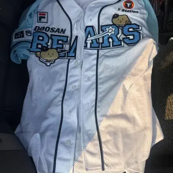 [BUNJANG] Doosan MangGomi Uniform Size 110 / 두산 망곰이 유니폼 110사이즈