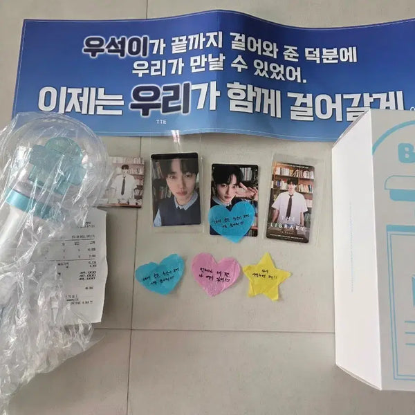 [BUNJANG] Byun Woo Seok Fan Meeting Ticket, Photocard, Lightstick, Confetti & More / (7월4일) 변우석 팬미팅 티켓, 포카, 응원봉, 컨페티 등 모든 것