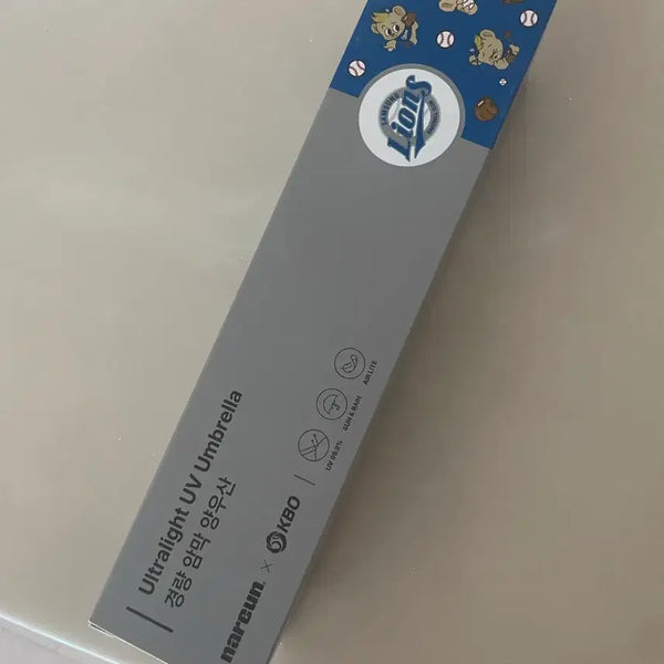 [BUNJANG] Samsung Lions KBO Blackout Umbrella / 삼성 라이온즈 kbo 암막 우산 (정가29000)
