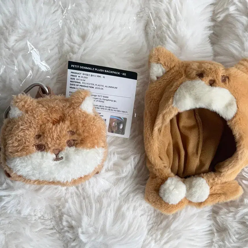 [BUNJANG] DAY6 Young K Dennimals Plush Backpack & Cape Bundle Set / 데이식스 영케이 데니멀즈 케 플러시 백팩, 망토 (일괄)