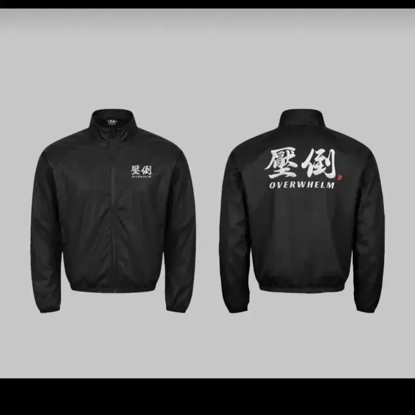 [BUNJANG] APDO 001 Windbreaker Black / 압도 001 윈드브레이커 블랙