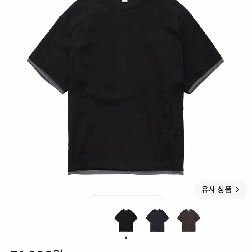 [BUNJANG] Politeu Rib Layered Tee Black / 4)폴리테루 리브드레이어드티 블랙