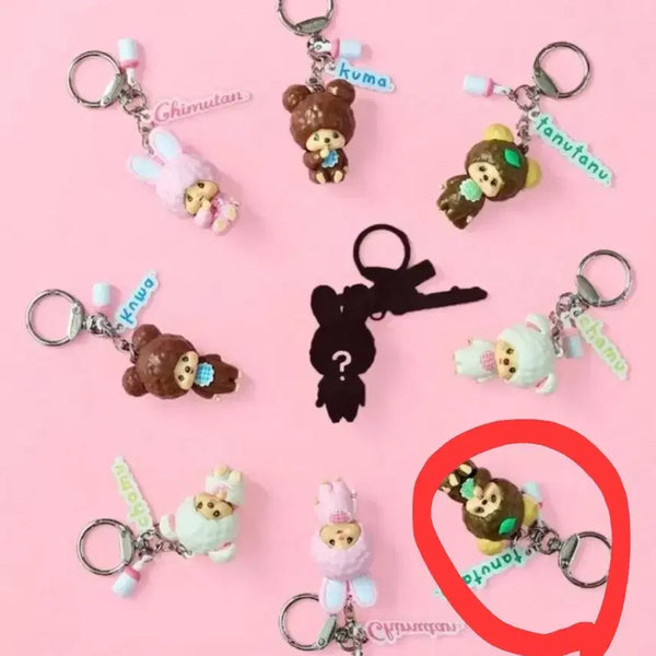 [BUNJANG] Monchhichi Friends Random Keyring Tanutanu / 몬치치 프렌즈 랜덤 키링 타누타누