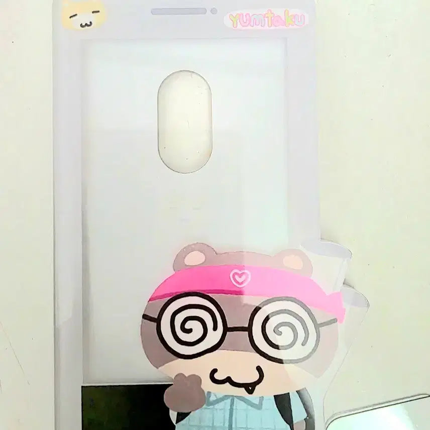 [BUNJANG]  &TEAM Yuma "Yumdali" Photocard Holder / 앤팀 유마 윰달이 포카홀더