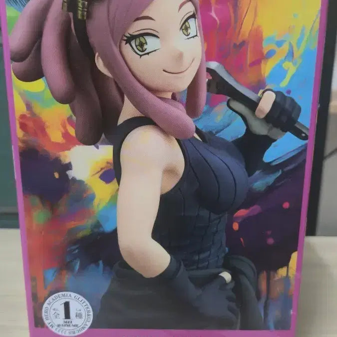 [BUNJANG] My Hero Academia Hatsume G&G Figure (Unsealed) / 히로아카 G&G 하츠메 피규어 (개봉)