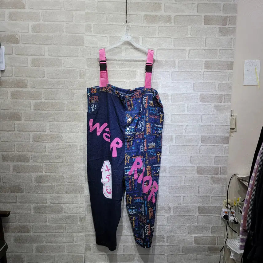 [BUNJANG] Printing Suit Free Size / ㅎ1412 프린팅 슈트 F
